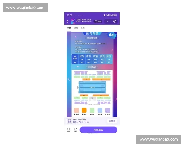 今晚游泳比赛时间确定 各项目赛程安排及精彩看点揭秘